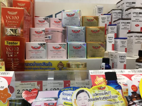 バンコクで日本の化粧品が買える！？＠タイのマツモトキヨシ